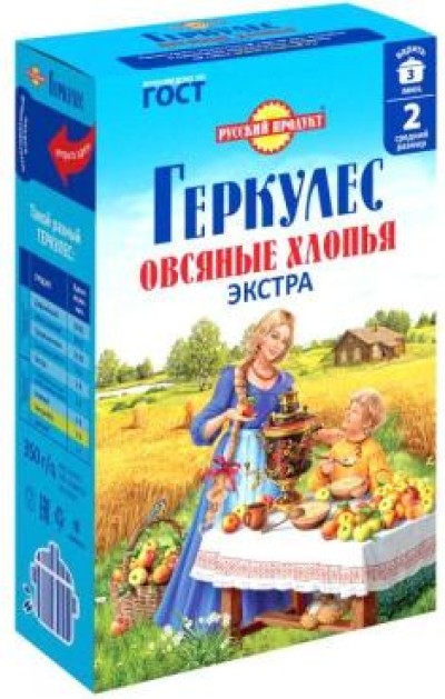 Русский продукт Геркулес овсяные хлопья экстра 350гр