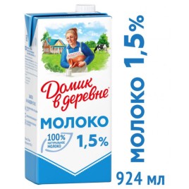 БЗМЖ Молоко Домик в деревне (УП) 1,5% 950 г