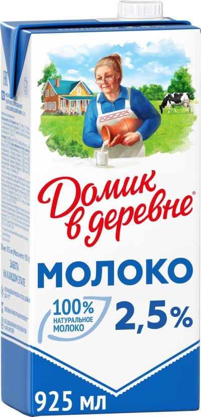 БЗМЖ Молоко Домик в деревне (УП) 2,5% 950 г