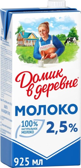 БЗМЖ Молоко Домик в деревне (УП) 2,5% 950 г