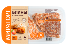 Блины с творогом 0,360кг лоток Мираторг