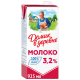 АКЦИЯ!!! БЗМЖ Молоко Домик в деревне (УП) 3,2% 925мл