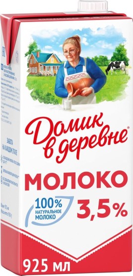 БЗМЖ Молоко Домик в деревне (УП) 3,5% 950 г