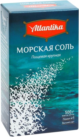 Соль морская "Атлантика" крупная 500г