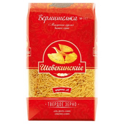 Шебекинские Макаронные изделия Вермишелька №111 450г