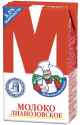 БЗМЖ Молоко Лианозовское (УП) 3,2% 925мл