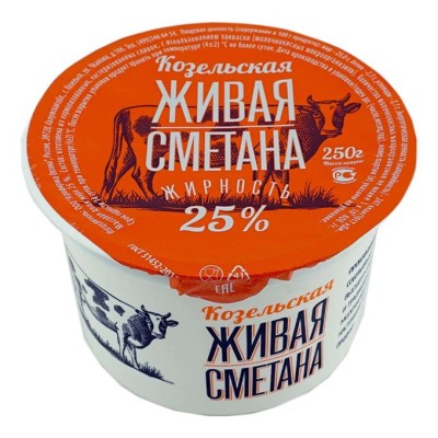 БЗМЖ Сметана живая 25% 0,31кг Козельский
