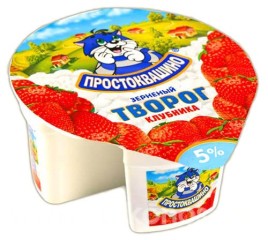БЗМЖ Творог зерненый Простоквашино Клубника 5% 140гр