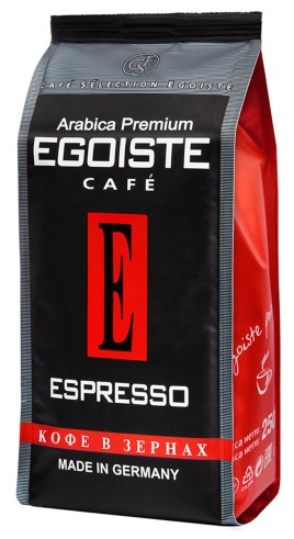 Кофе Эгоист Экспрессо зерно 250г.