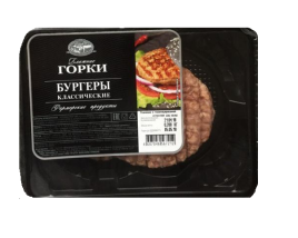 Котлеты для бургеров из свинины охл. 200г БГ Дмитрогорск