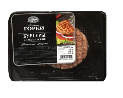 Котлеты для бургеров из свинины охл. 200г БГ Дмитрогорск