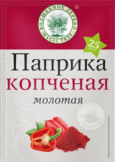 Паприка копченая молотая 25гр Волшебное Дерево