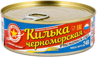 Килька в том соусе Черноморская 240гр ж/б ключ Вкусные Консервы