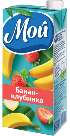 Нектар  Мой Банан-Клубника 0,95л