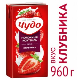 БЗМЖ Коктейль молочный Чудо клубника 2% 960г т/пак