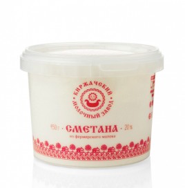 БЗМЖ Сметана 20% ГОСТ 450гр./КМЗ/