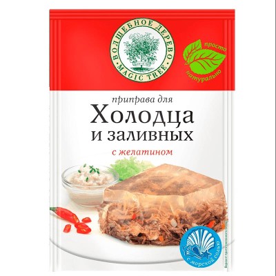 Приправа для Холодца и Заливных 35г. Волшебное дерево