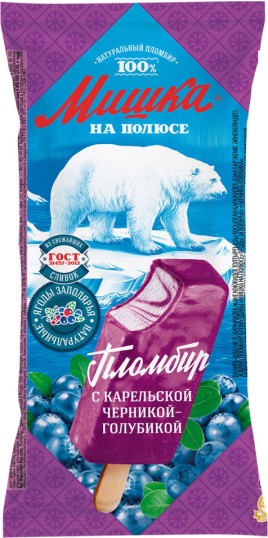 Эскимо Мишка на севере пломбир с карельской черникой и голубикой 75гр