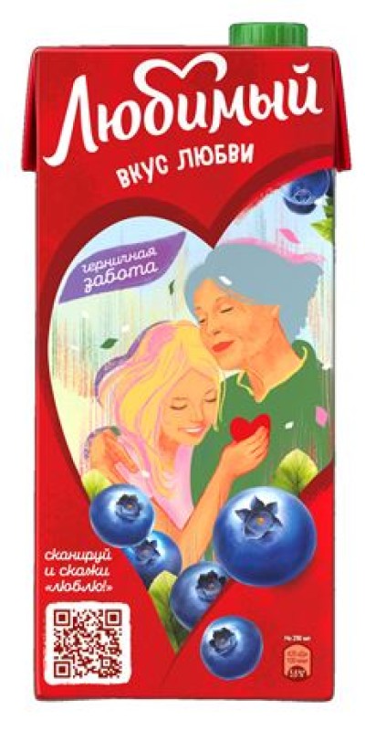Напиток Любимый вкус любви черника 0,95л