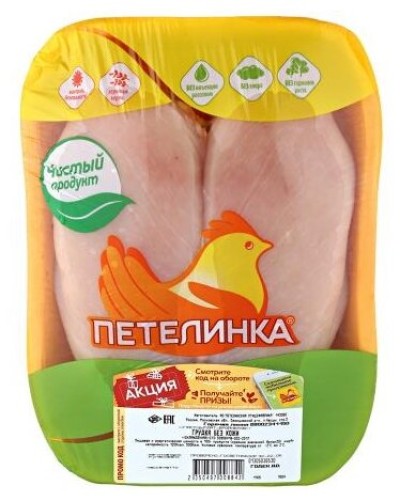 Грудка без кожи охл. подложка 1 кг. Петелинка