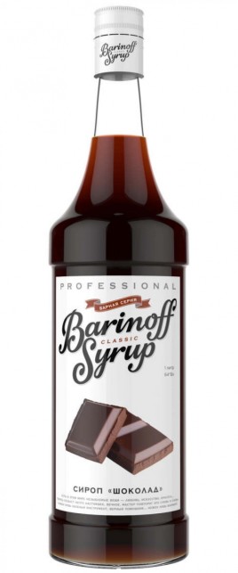 Сироп Баринофф с ароматом шоколад 1л ст/б