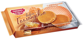 Вафли Яшкино Голландские вареная сгущенка 290г