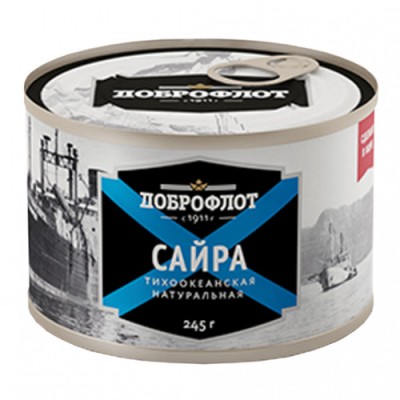 Сайра натур. Доброфлот (с кл) 245г.