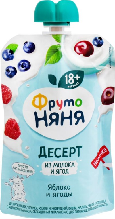 Десерт ФрутоНяня с молоком яблоко и ягоды 90г.