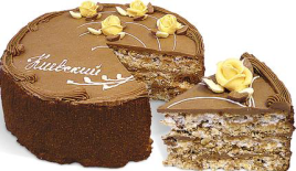 Торт Киевский оригинальный 1,0 кг. У Палыча