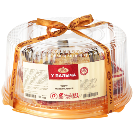 Торт Малиновый 0,9 кг.У Палыча