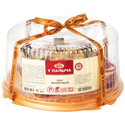 Торт Малиновый 0,9 кг.У Палыча