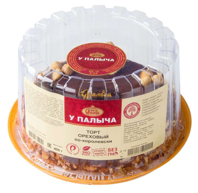 Торт Ореховый по- королевски 0,85кг. У Палыча