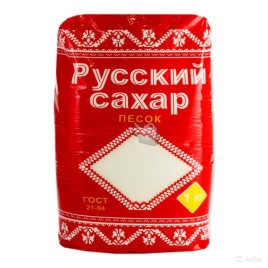 Сахар песок Русский 1кг.