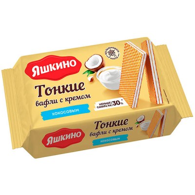 Вафли тонкие с кокосовым кремом 144гр Яшкино