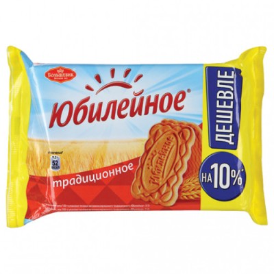 Печенье Юбилейное Традиционное 224гр