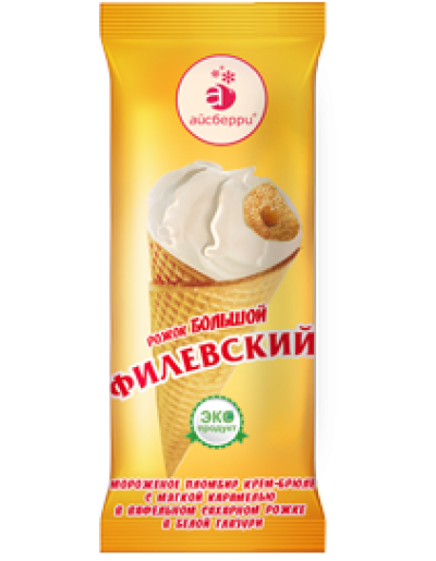 Мороженое пломбир с мягкой карамелью Филевский большой рожок 100гр