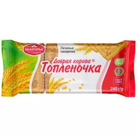 Печенье сахарное Топленая Добрая корова 240гр
