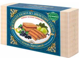 Пастила с черной смородиной 180г. Белевская
