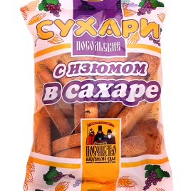 Сухари Посольские с изюмом в сахаре 250г