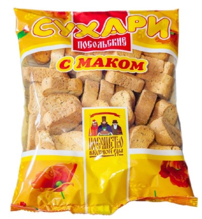 Сухари Посольские с маком 250г