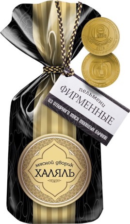 Пельмени Фирменные 800гр Халяль