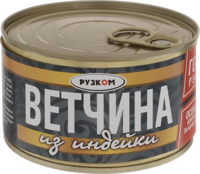 Кофе Лавацца Крем густо молотый 250г