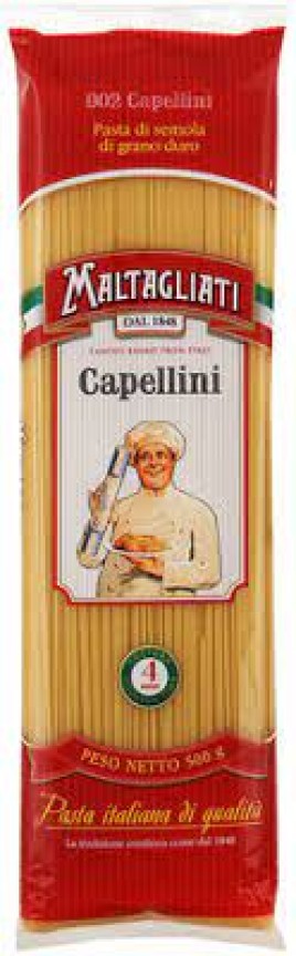 Мальтальяти Макаронные изделия Спагетти  №002 450г