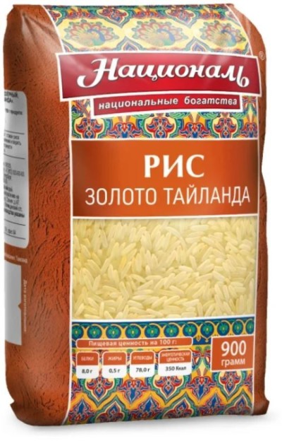 Националь Золото Тайланда Рис длиннозерный пропаренный 900г