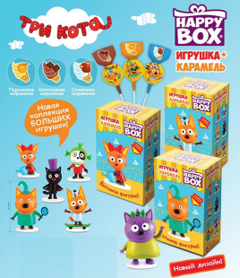 HAPPY BOX Три Кота фигурка+карамель в коробочке 30гр