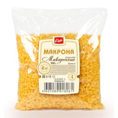 Макрона Макаронные изделия Рожки №1 900гр группаА