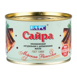 Сайра натур.в масле Барс 250г. ж/б