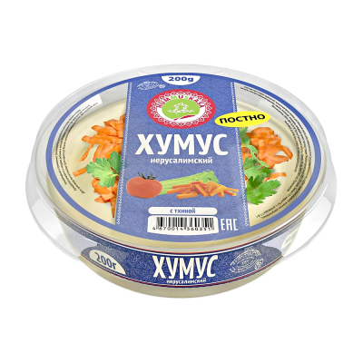 Хумус Иерусалимский 0% 200гр.