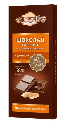 Шоколад Голицин горький с орех. на фр.60г.