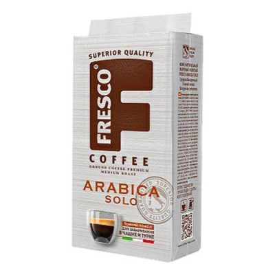 Кофе Fresco Arabica Solo молотый 250гр м/у
